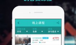 九节鞭教学视频,掌握传统武术精髓的入门指南