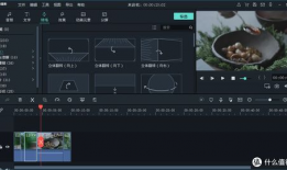 剪辑视频教学,从入门到精通的实用指南